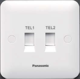 فيش تليفون مجوز 6P2C