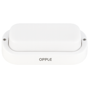 كشاف خارجى جدارى 6.5 وات 65k من Opple لون أبيض إضاءة أبيض بارد